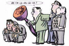 永年为什么选择专业追讨公司来处理您的债务纠纷？