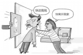 永年专业要账公司如何查找老赖？